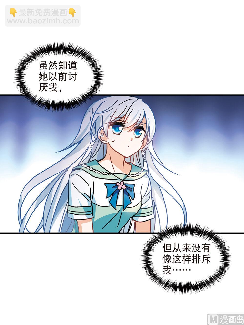 第210话-第210话
