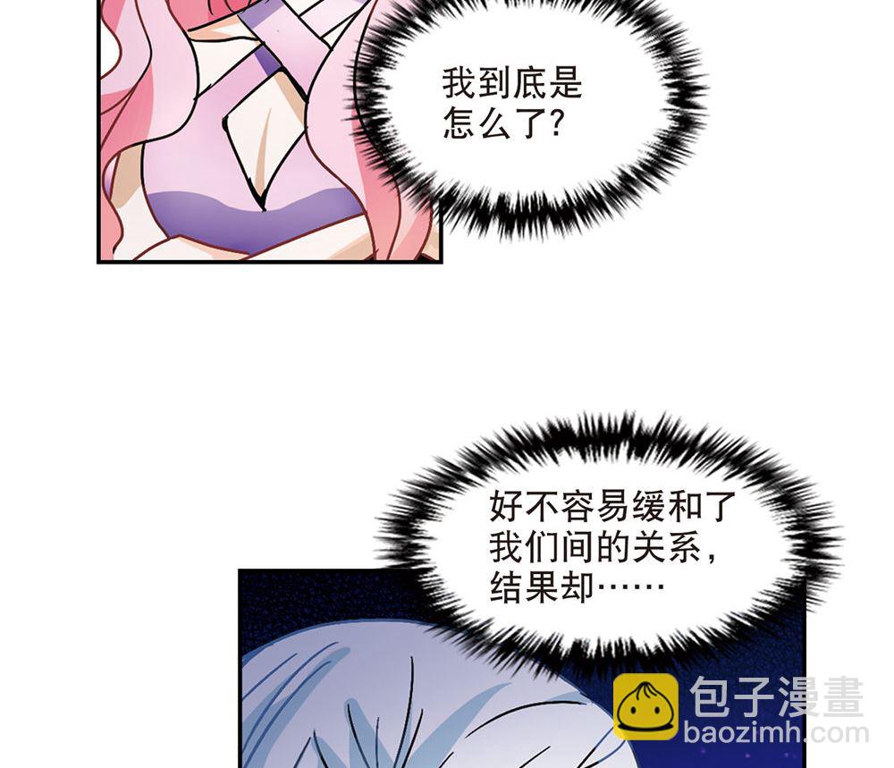 第210话-第210话