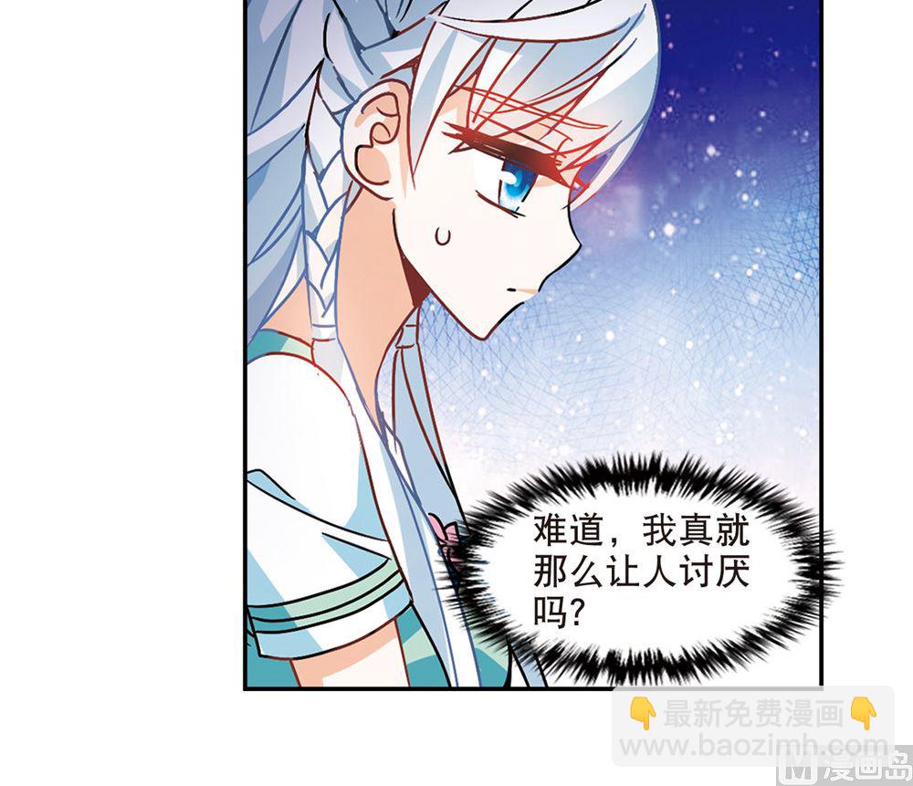 第210话-第210话