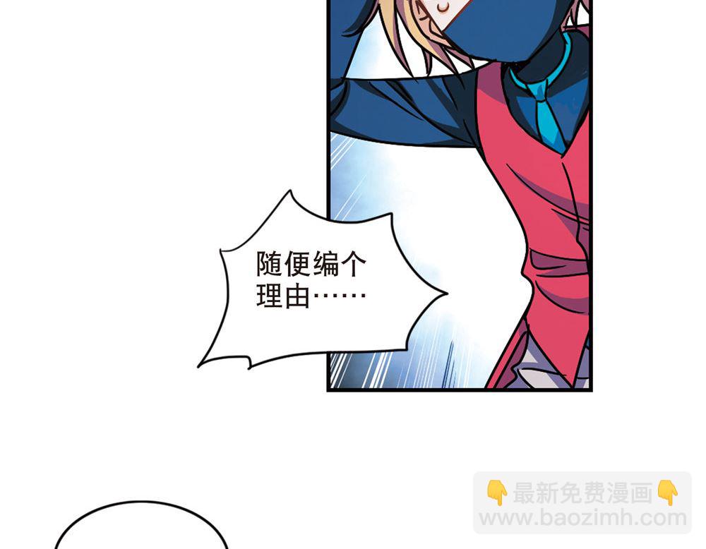 第210话-第210话
