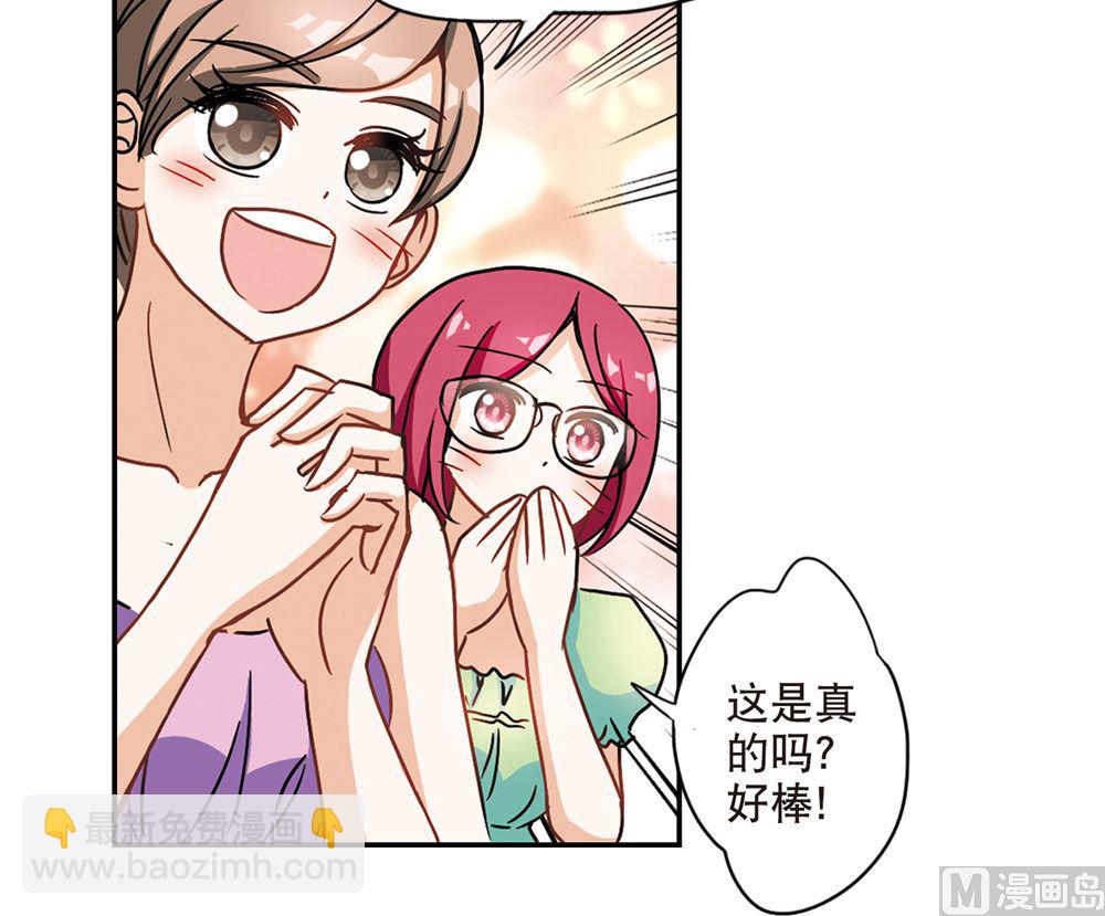 第210话-第210话