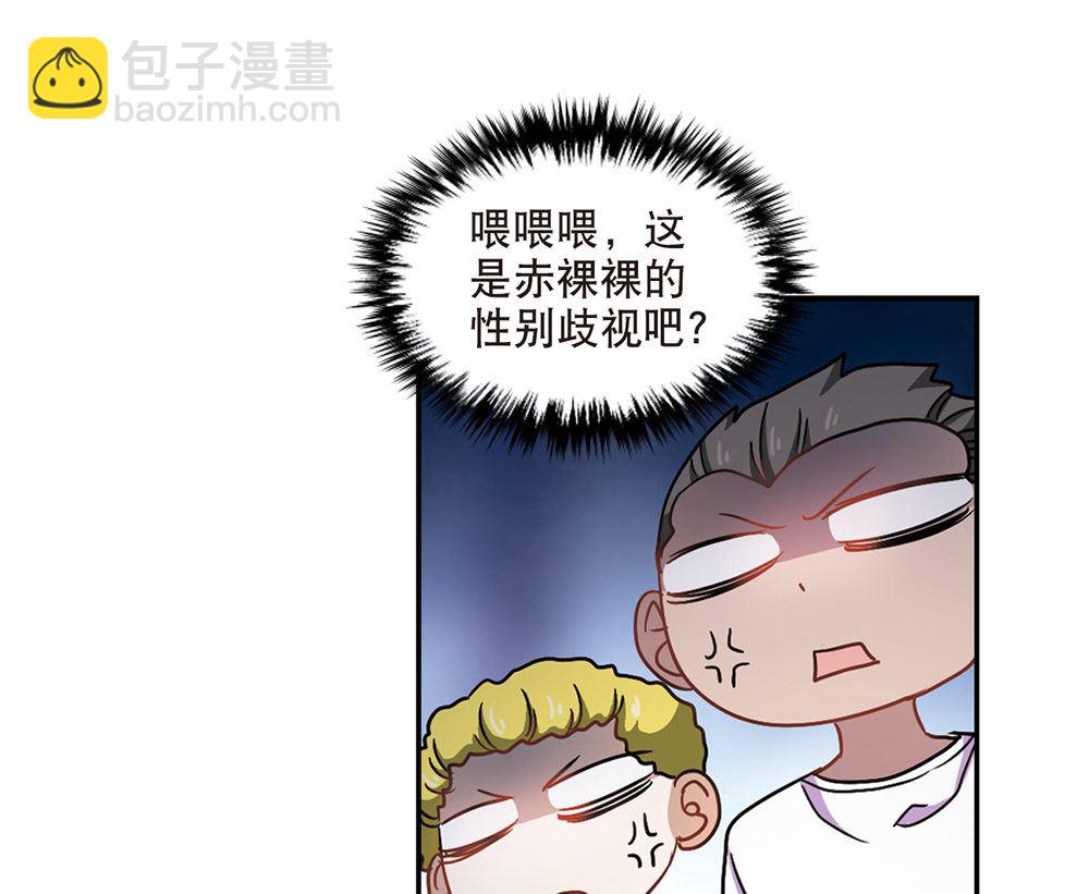 第210话-第210话