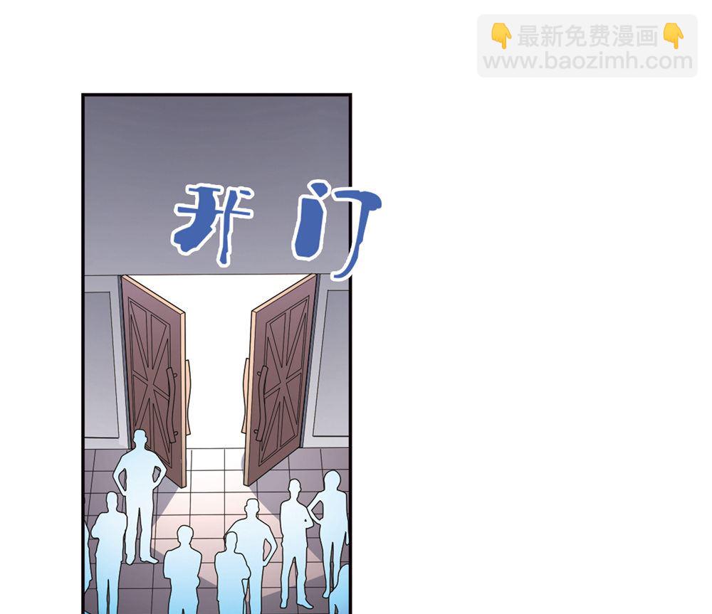 第210话-第210话