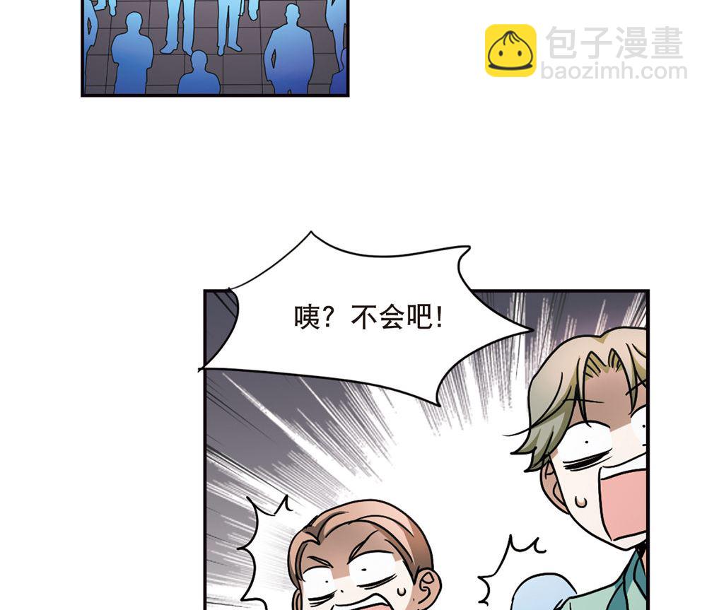 第210话-第210话