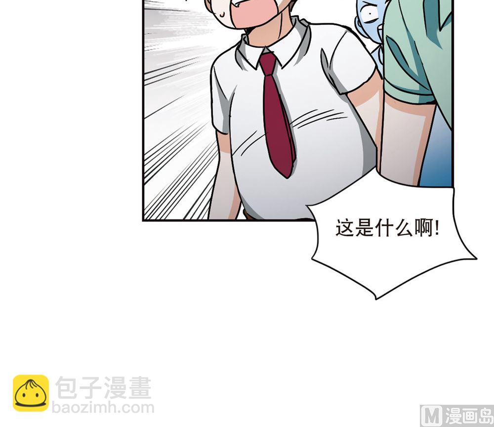 第210话-第210话