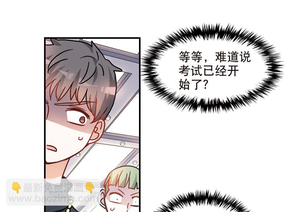 第210话-第210话