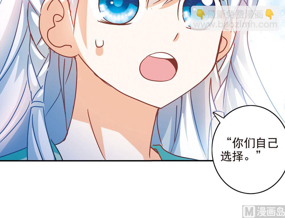 第212话-第212话