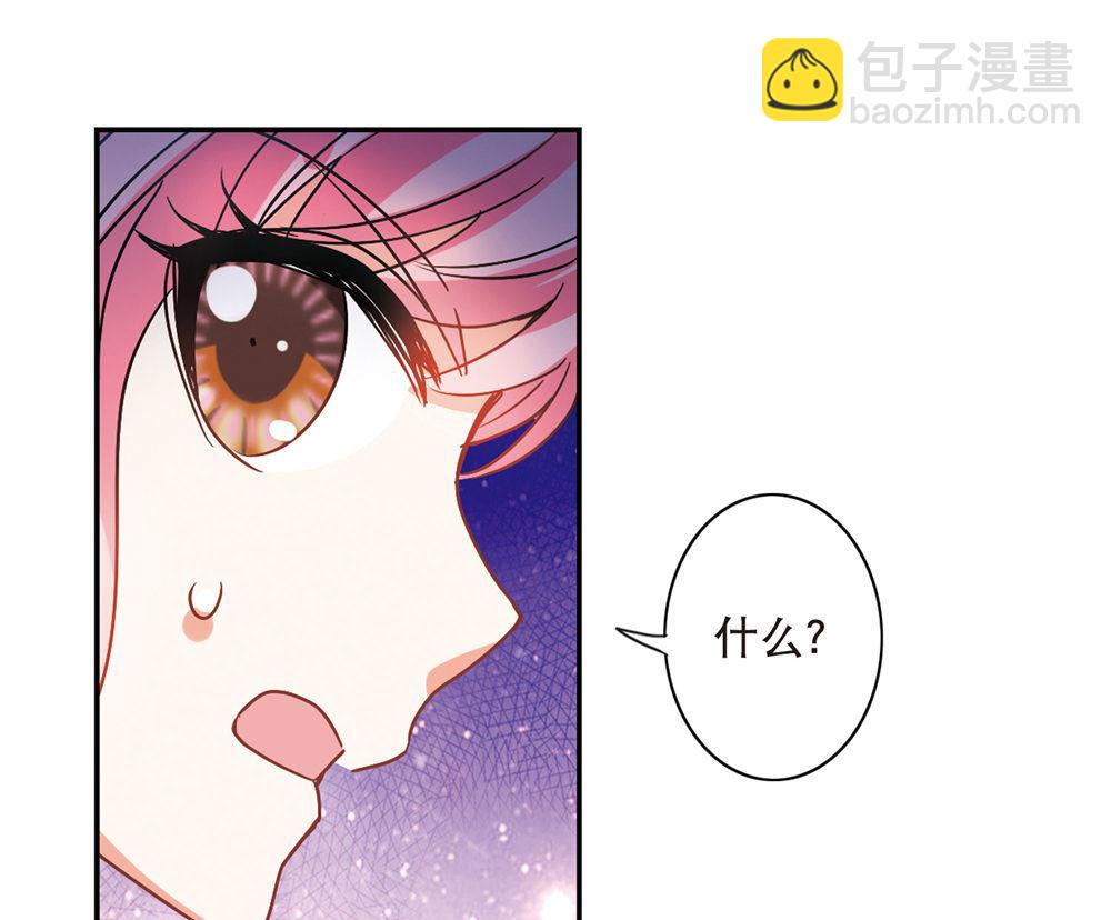 第212话-第212话