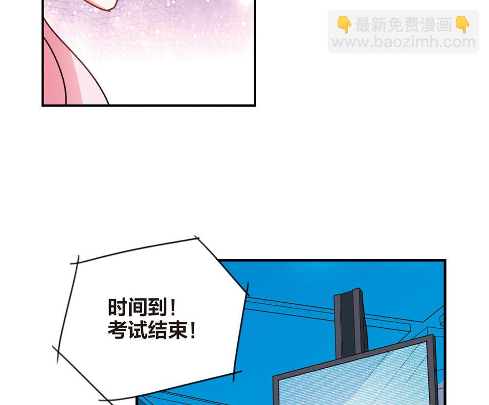 第212话-第212话