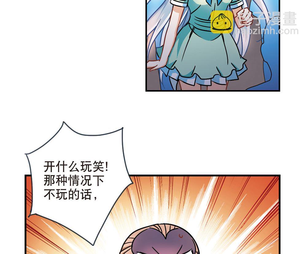 第212话-第212话