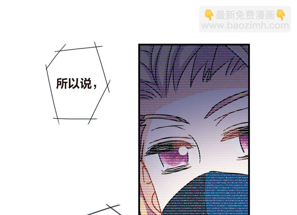 第212话-第212话