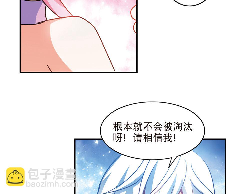 第212话-第212话