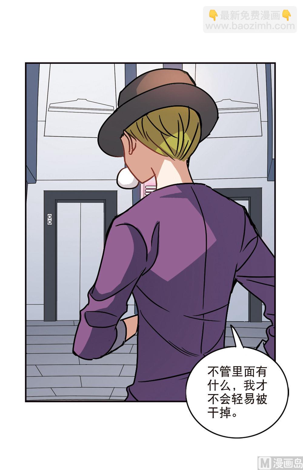 第214话-第214话