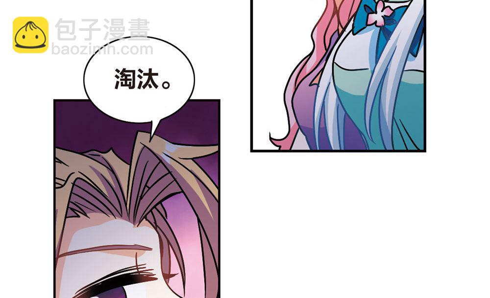 第214话-第214话