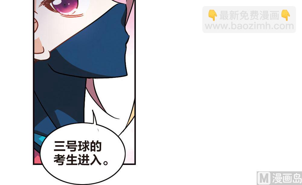 第214话-第214话