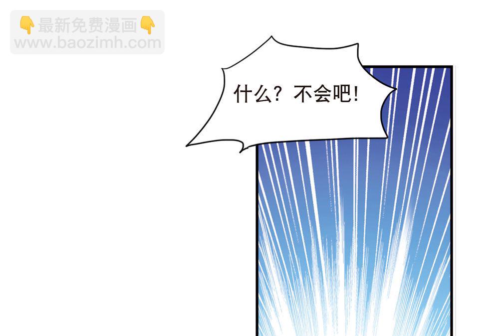第214话-第214话
