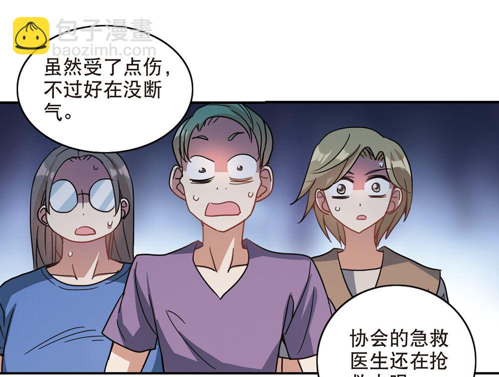 第214话-第214话
