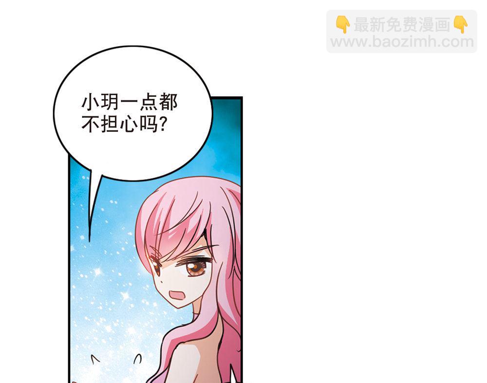 第214话-第214话