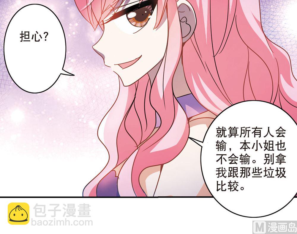 第214话-第214话