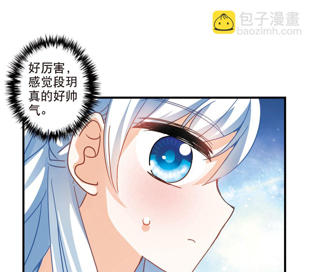 第214话-第214话