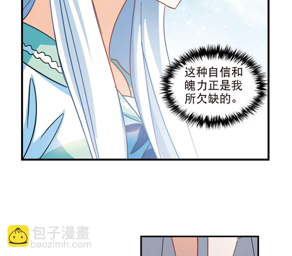 第214话-第214话