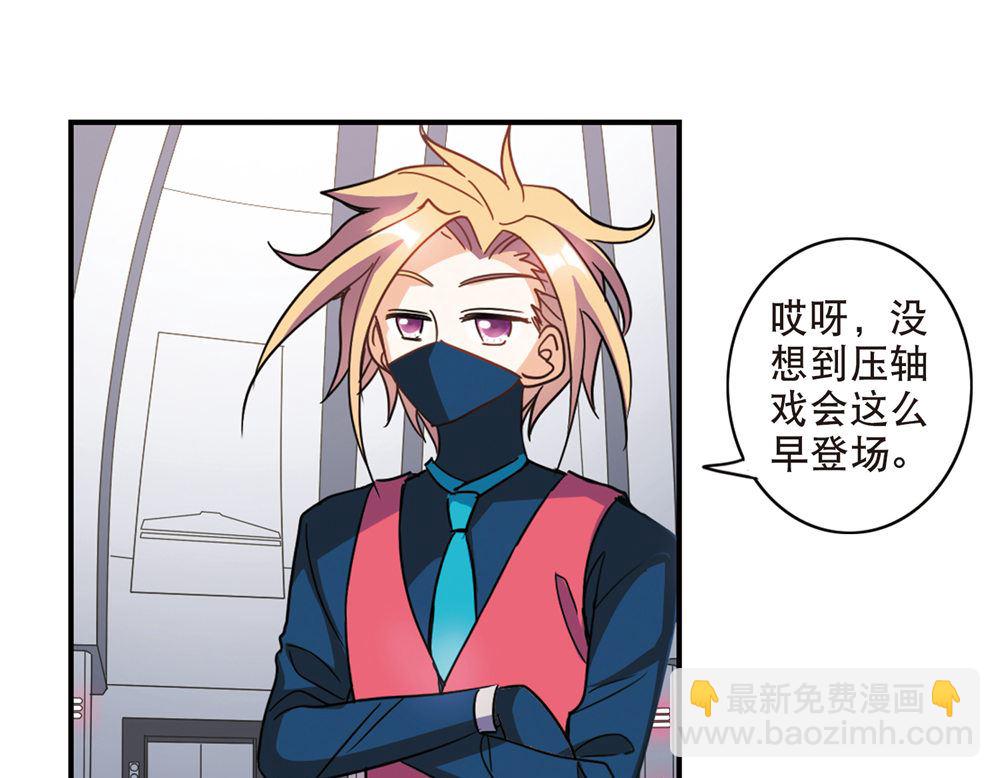 第214话-第214话