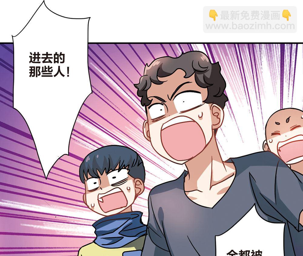 第214话-第214话