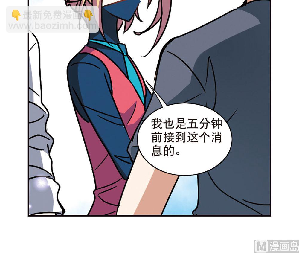 第214话-第214话