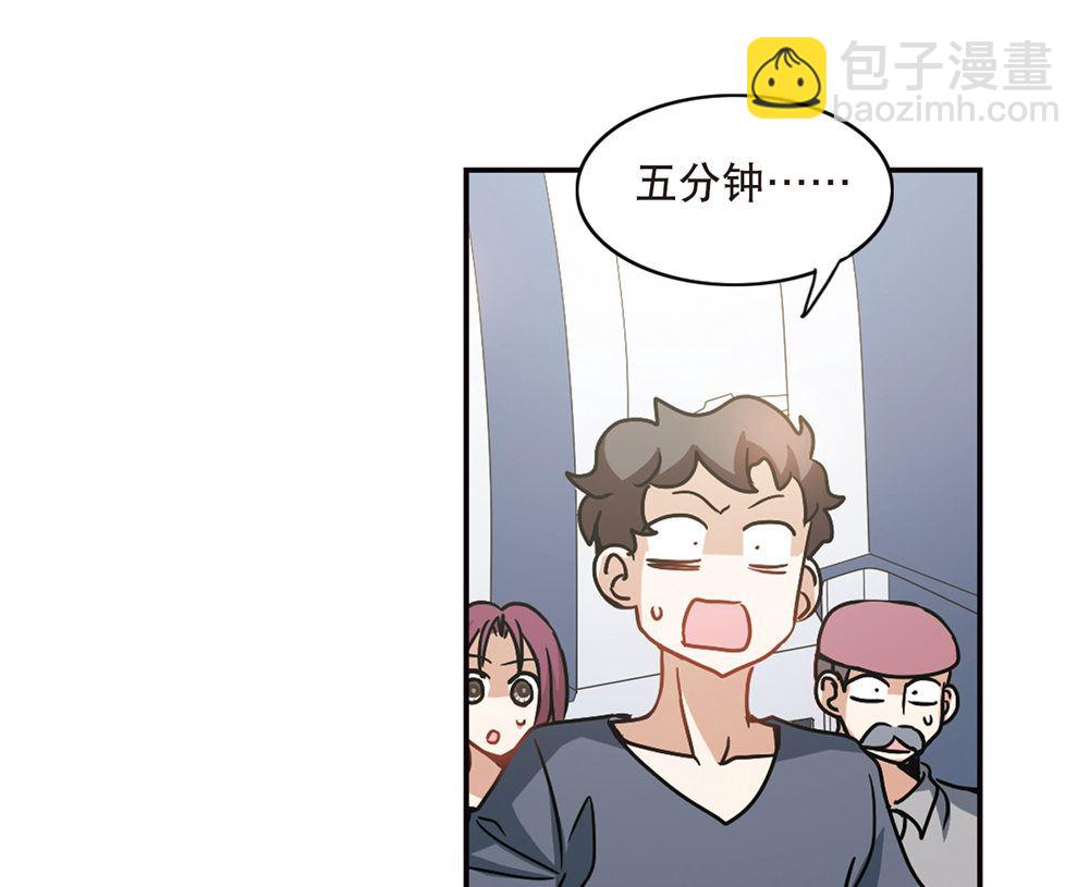 第214话-第214话