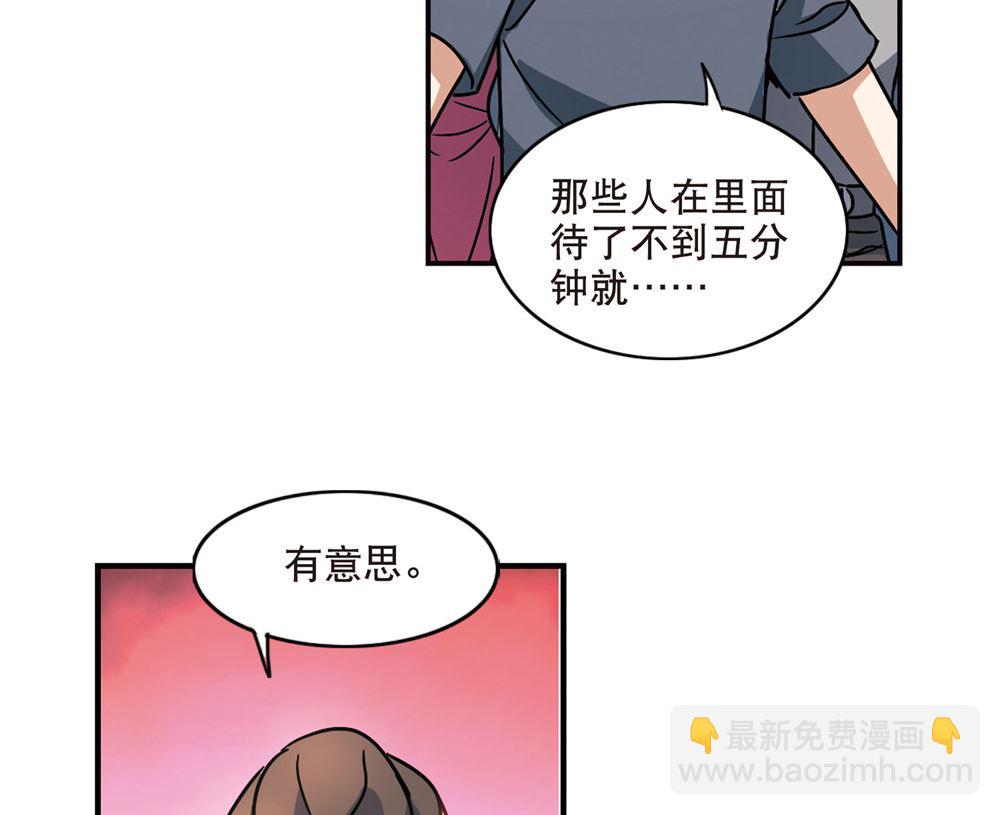 第214话-第214话