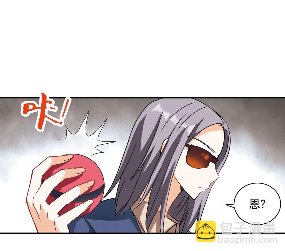 第216话-第216话
