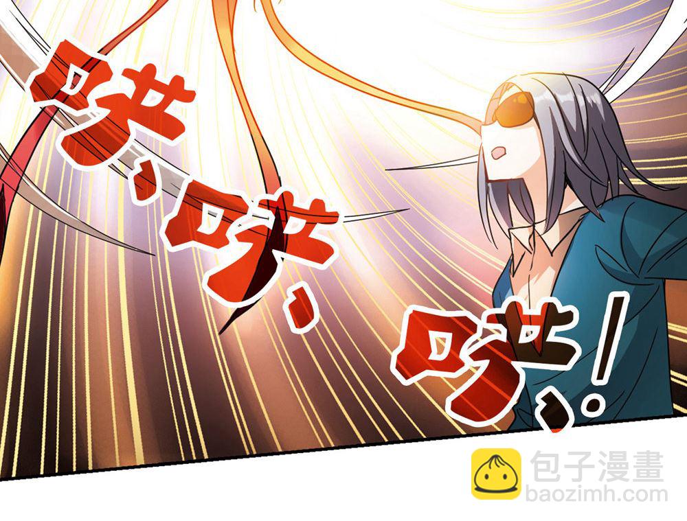第216话-第216话