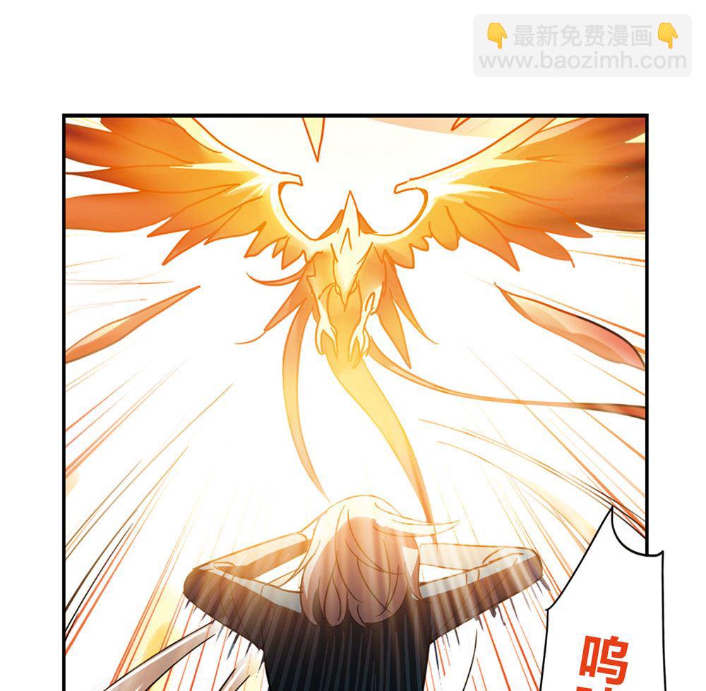 第216话-第216话