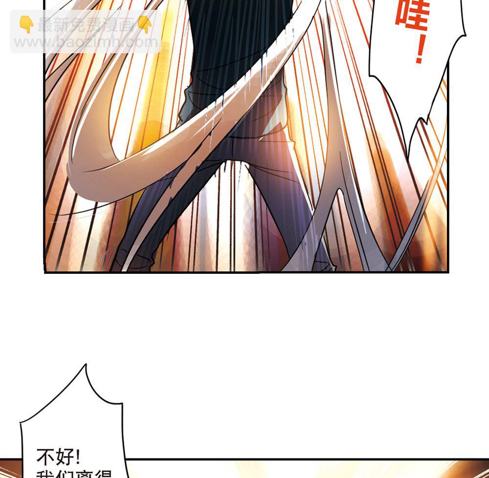 第216话-第216话