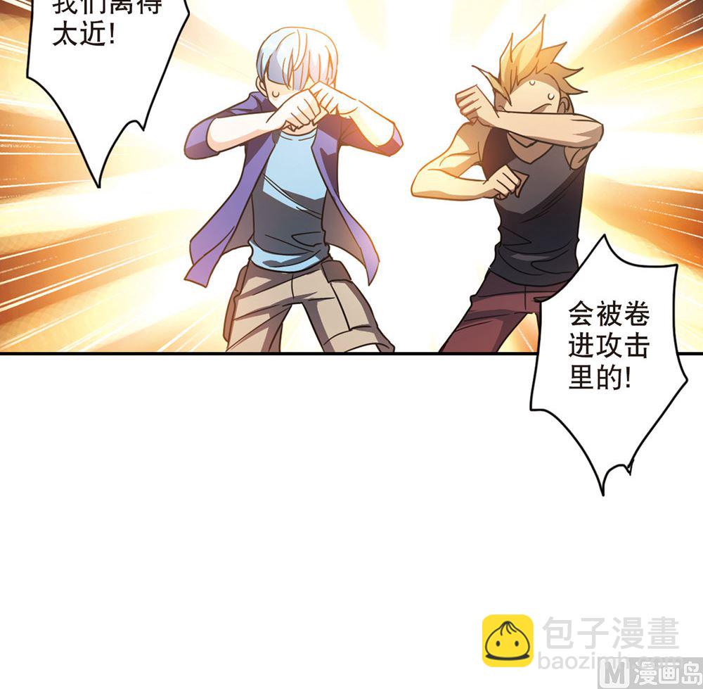 第216话-第216话