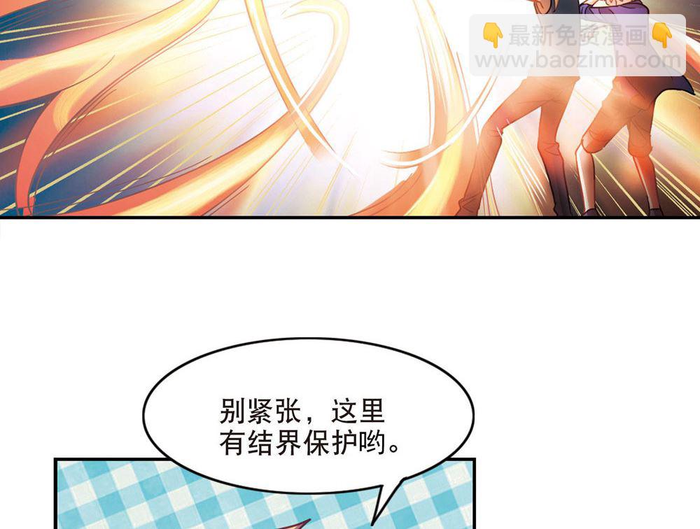 第216话-第216话