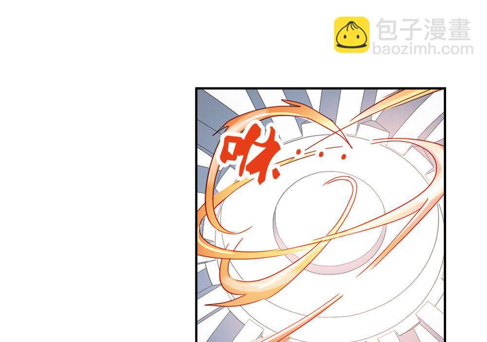 第216话-第216话