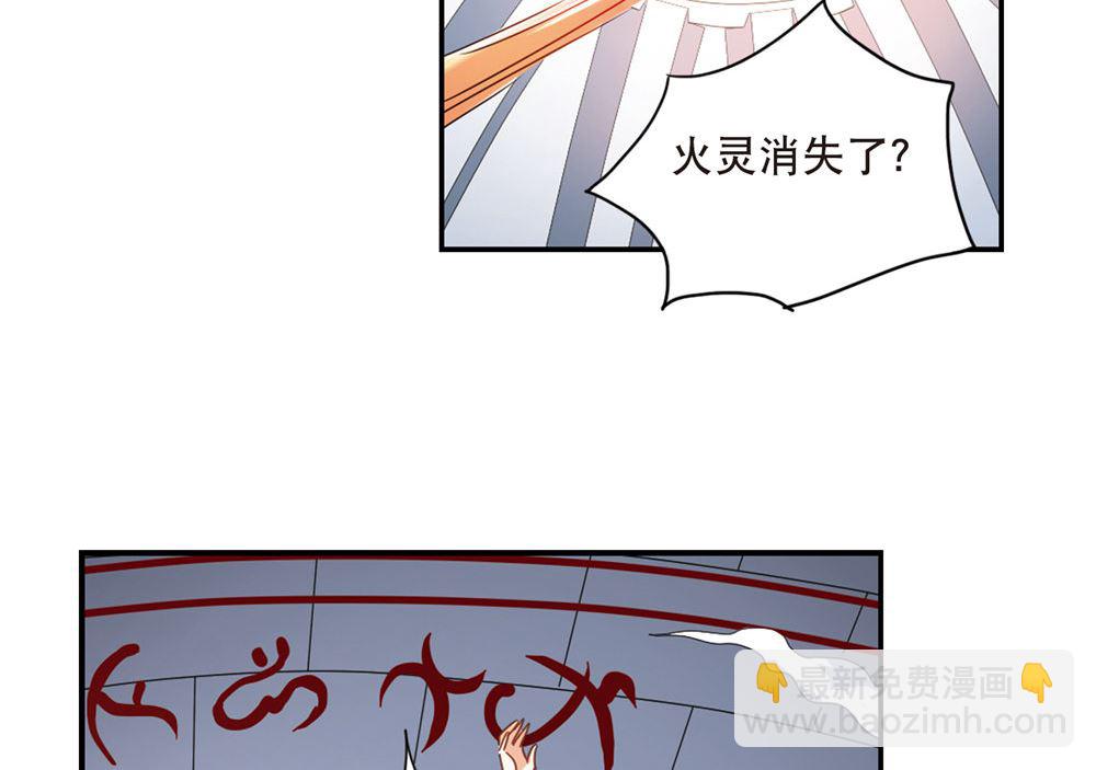 第216话-第216话