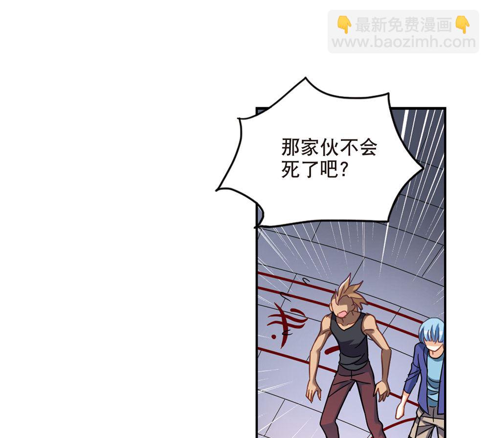 第216话-第216话