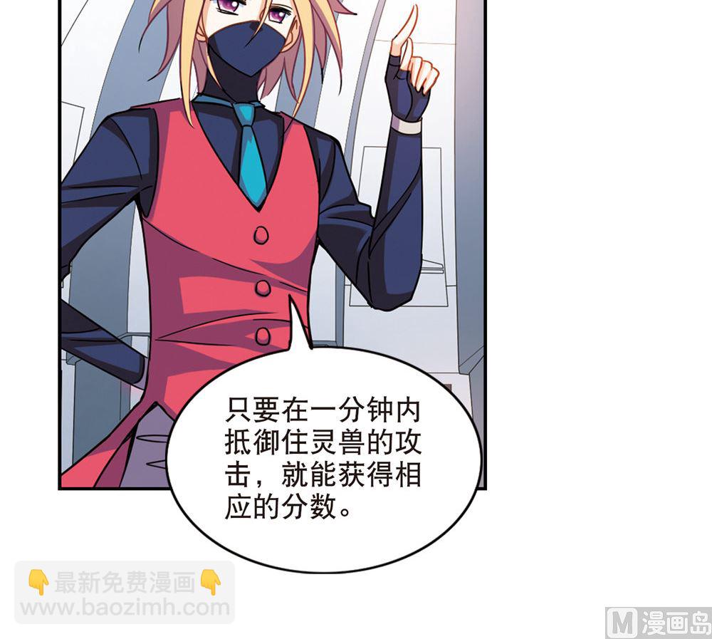 第216话-第216话