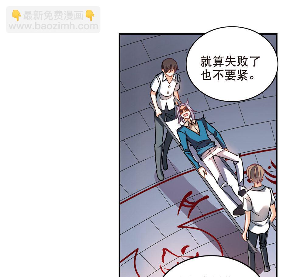 第216话-第216话