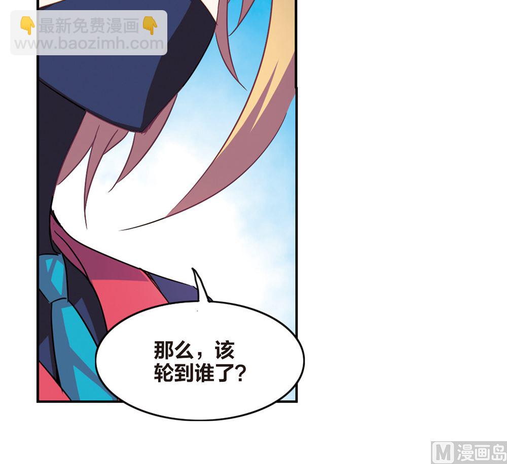 第216话-第216话