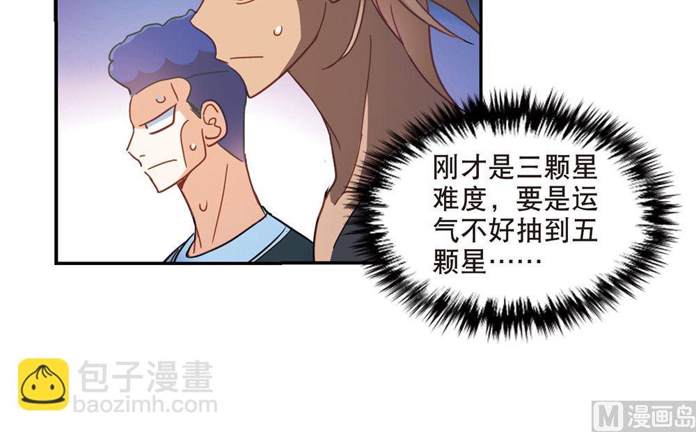 第216话-第216话