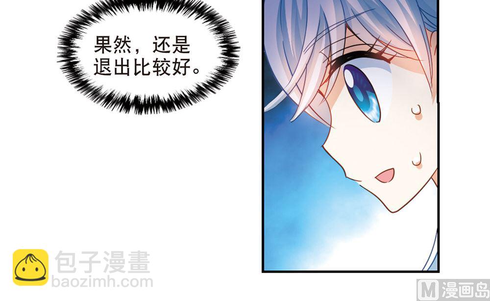 第216话-第216话