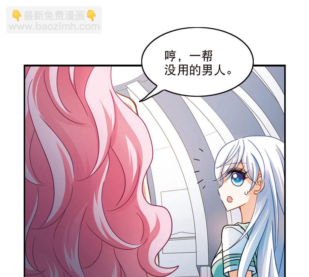 第216话-第216话