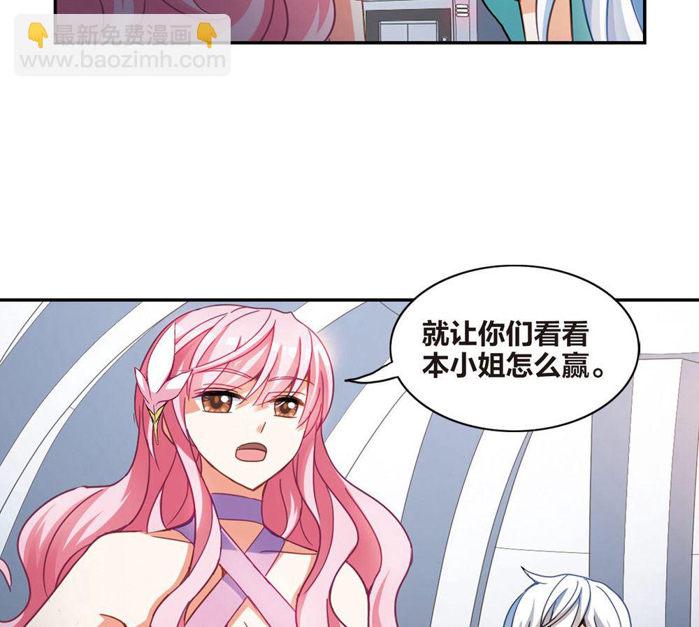 第216话-第216话