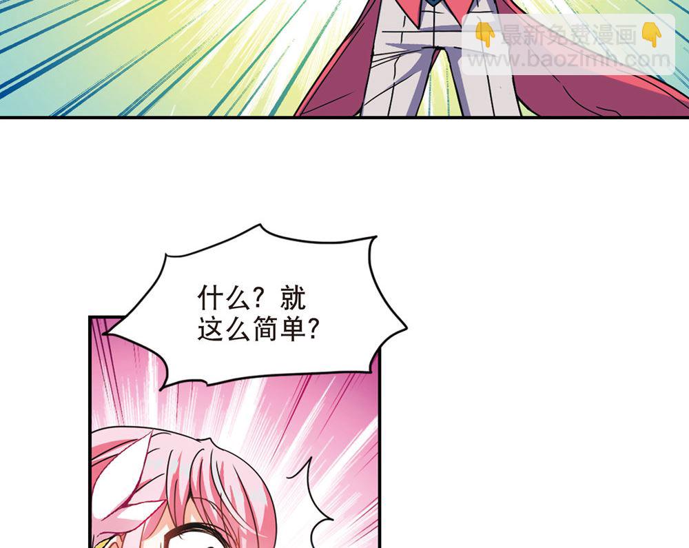 第216话-第216话