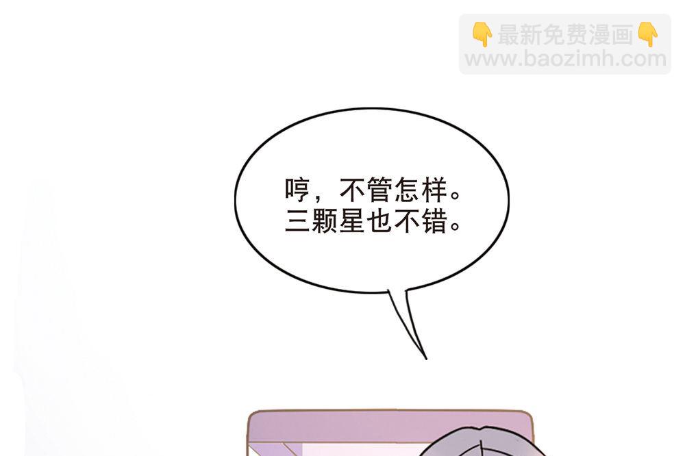第216话-第216话