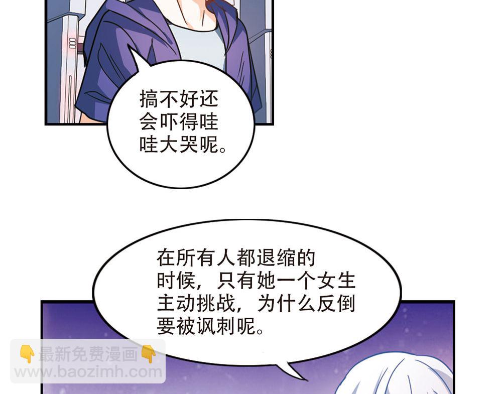 第218话-第218话
