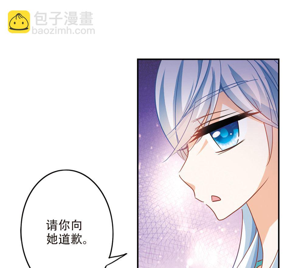 第218话-第218话